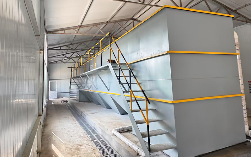 清洗污水處理項目