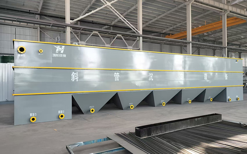 豆制品污水處理項(xiàng)目