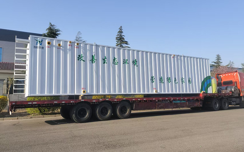 豆制品污水處理項(xiàng)目